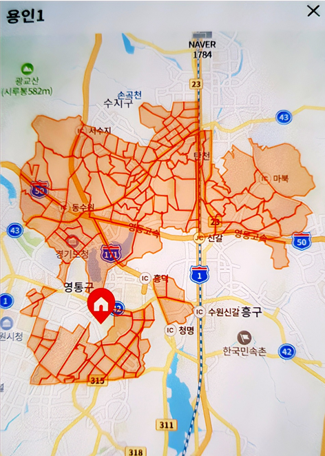용인1캠프 배송지역 이미지