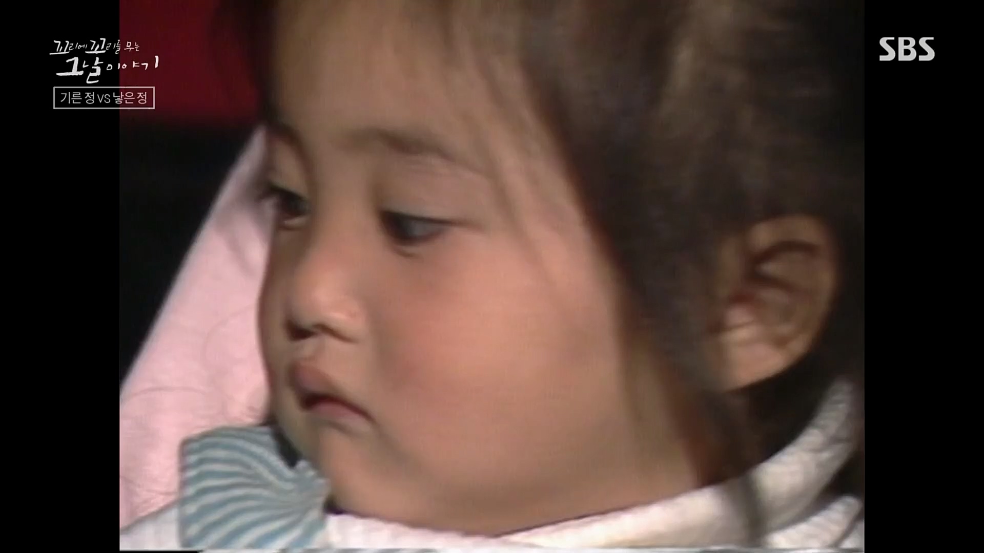 꼬리에꼬리를무는그날이야기.E64.230202p.H264-F1RST..mp4_20230205_192943.057.jpg