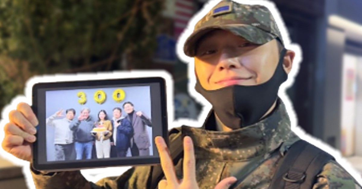  이도현, '파묘' 흥행으로 연타 대박 기세