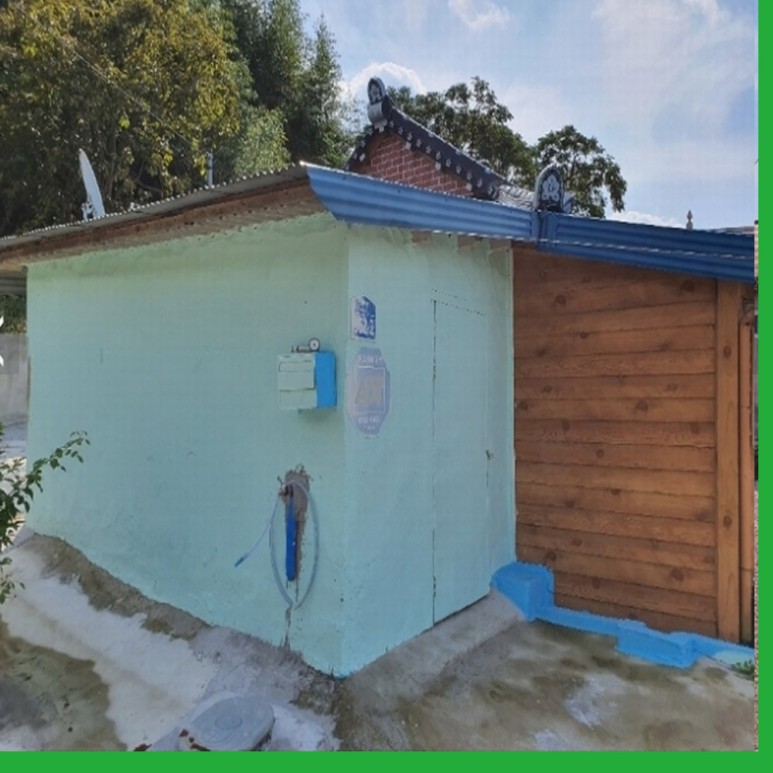 부동산경매(입찰보증금,경매절차속) 대법원경매정보해남 2