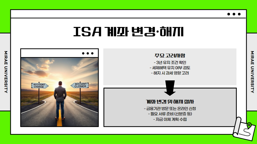 etc-image-15