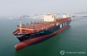 hd한국조선해양 수주
