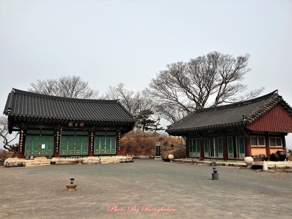  사찰여행 태안 태국사