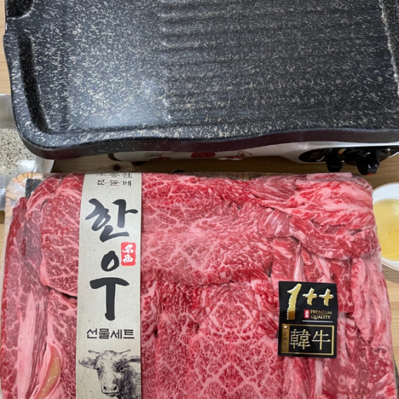 설날