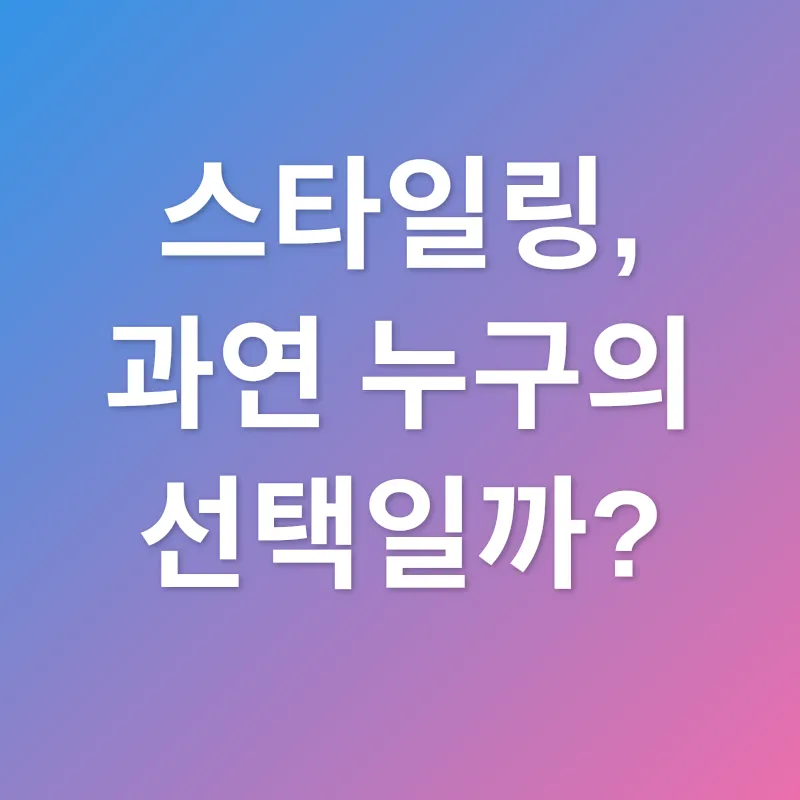 화보 논란_1