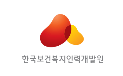 보건복지배움인 홈페이지