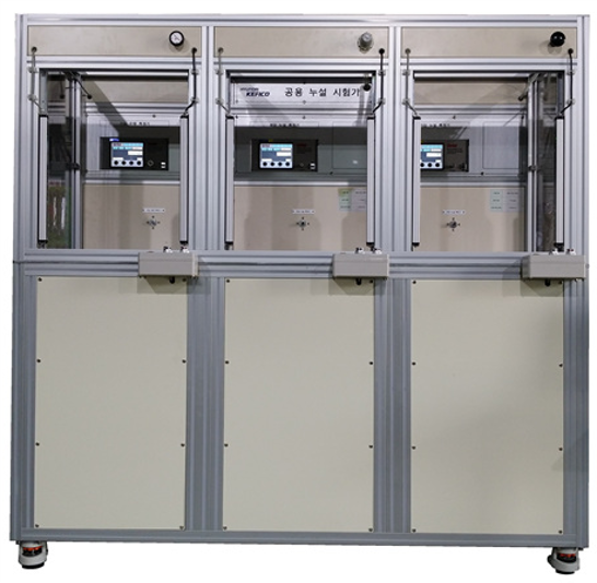  공용누설시험기 에어리크테스트 시스템, Public LeakageTest  AirleakTest System