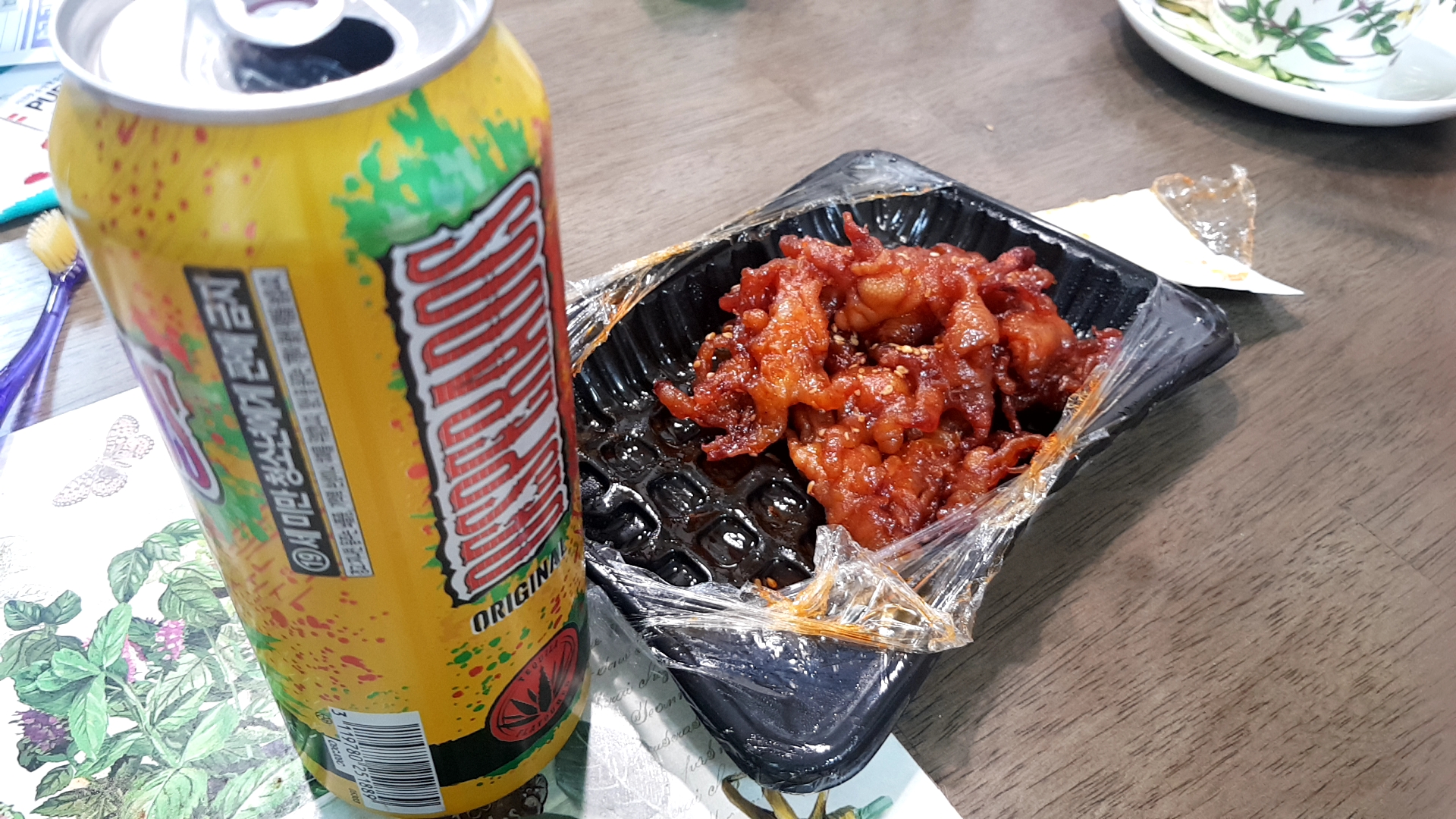  이마트 무뼈닭발 단돈 (3.0)에 즐기는 무뼈닭발에 맥주 야식