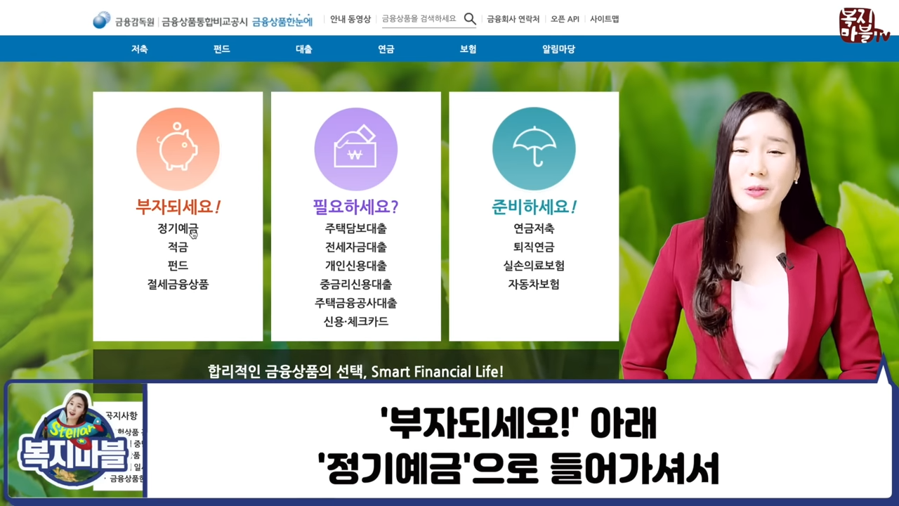 이 이미지는 대체 속성이 비어있습니다. 그 파일 이름은 img.png입니다