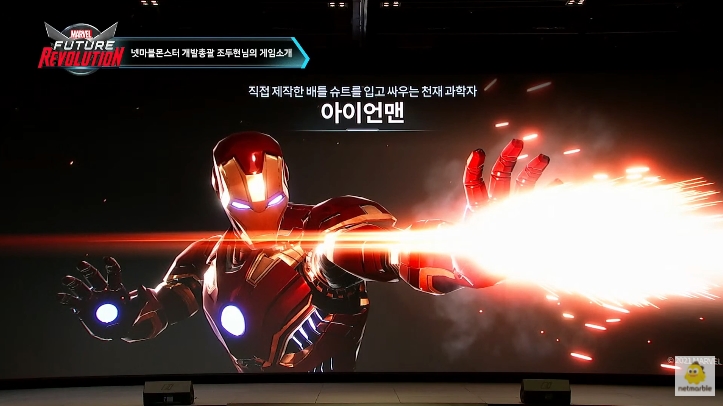오픈퓨처 이미지