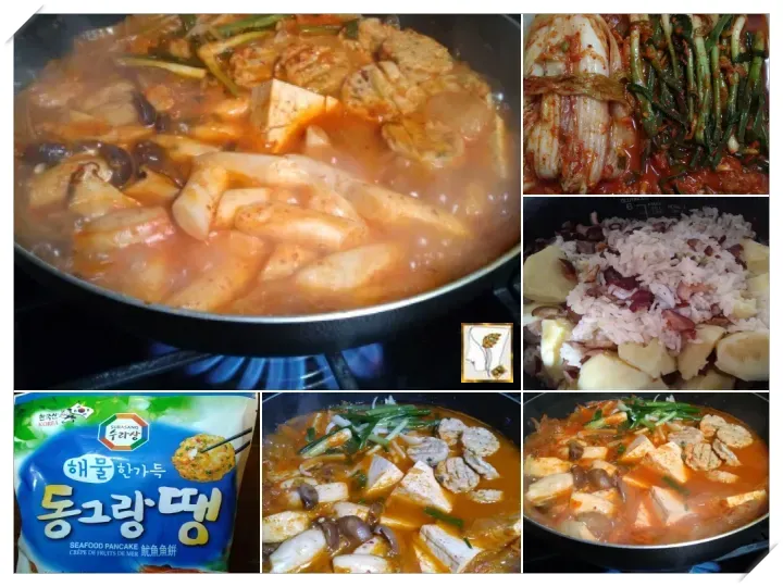 퓨전탕-배추와 파김치-잡곡밥