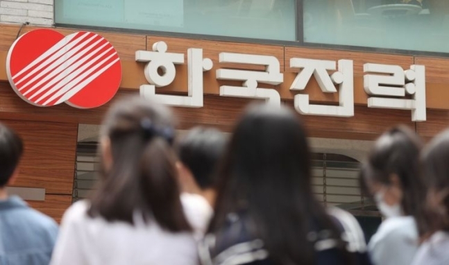  전기요금 인상 초읽기…정부, 내일 kWh당 '7원+α' 발표 유력