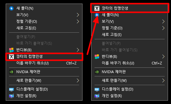 값 데이터 Top 입력 결과
