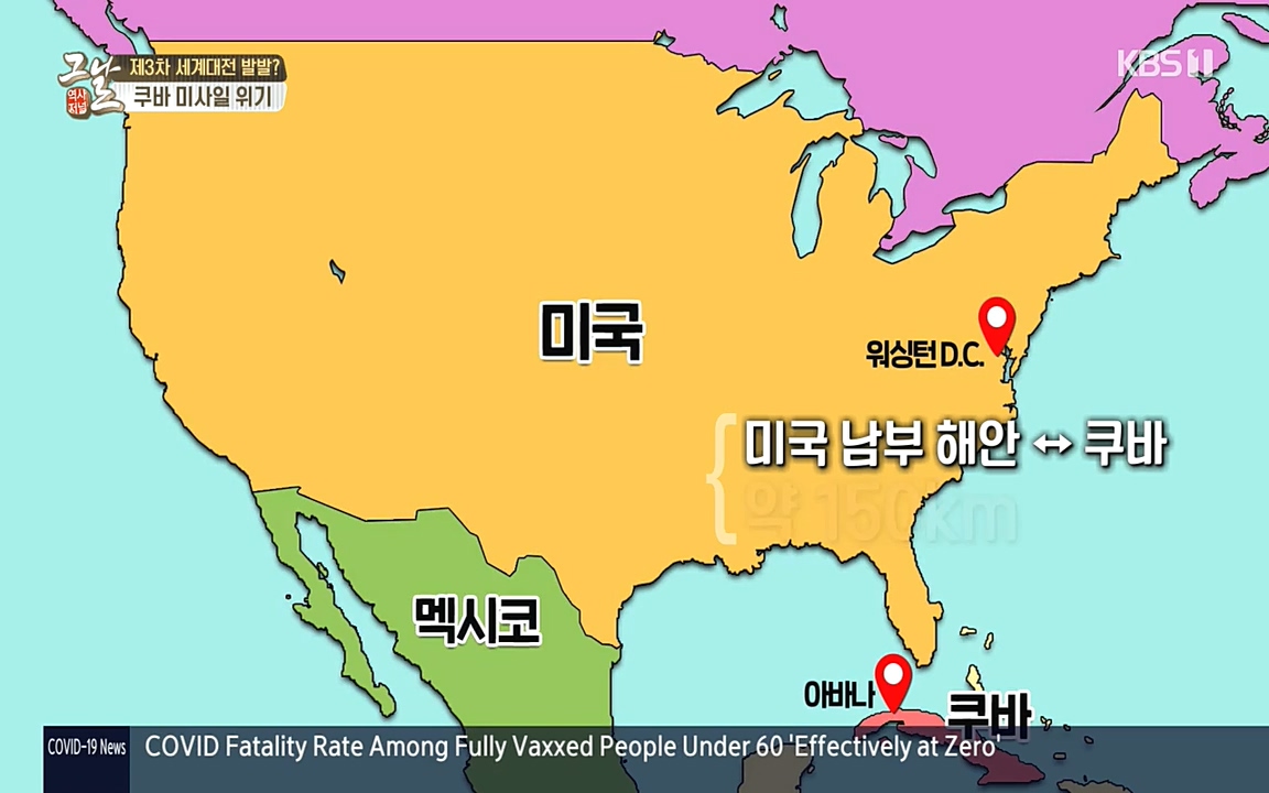 역사저널 그날.E353.220328p-NEXT.mp4_20220606_180602.884.jpg