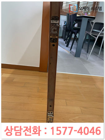 [장안구문수리] 장안구에 위치한 7