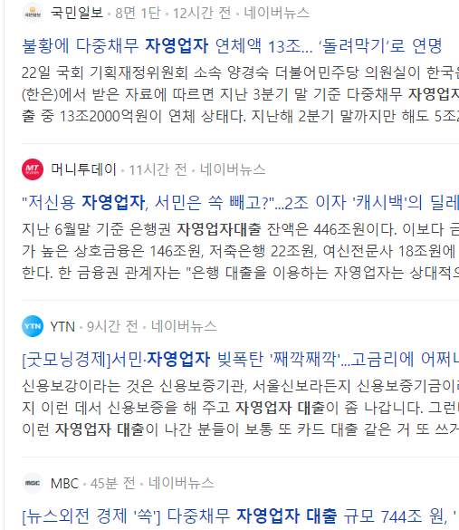 희망리턴패키지