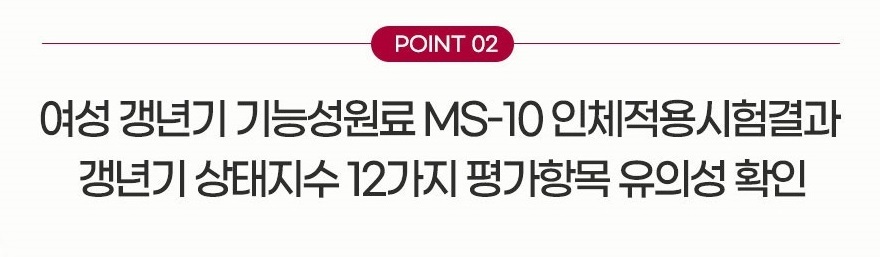 리피에라 할인 받는 방법 9