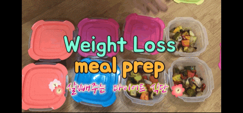 fmd 간헐적 단식 16:8 11