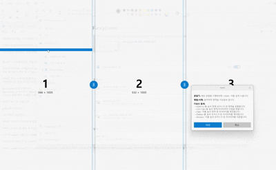 PowerToys FancyZones 설치방법 바로가기