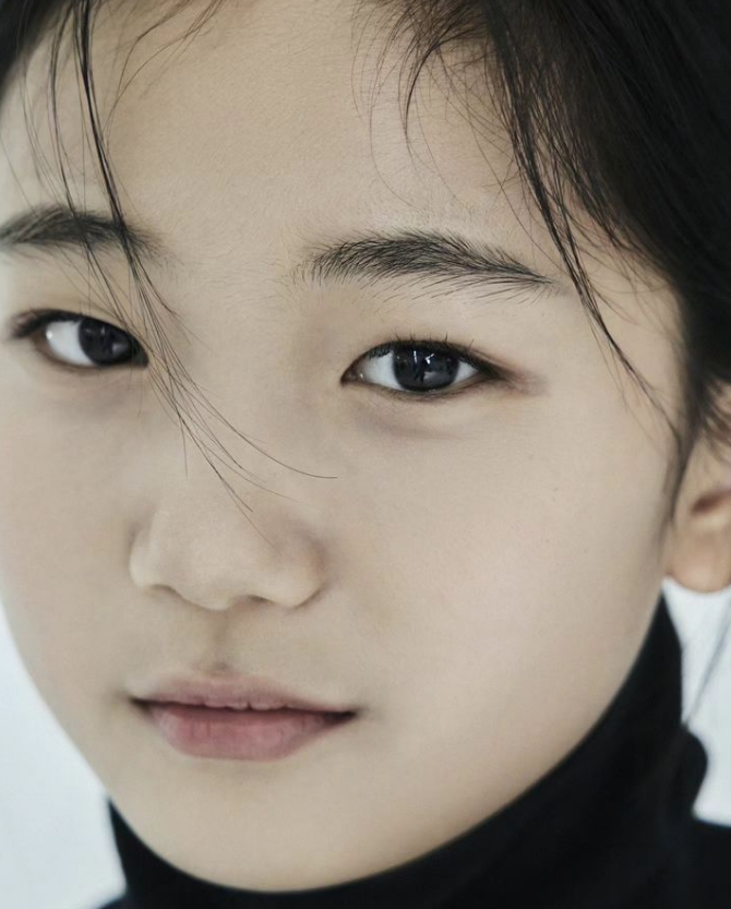 유나