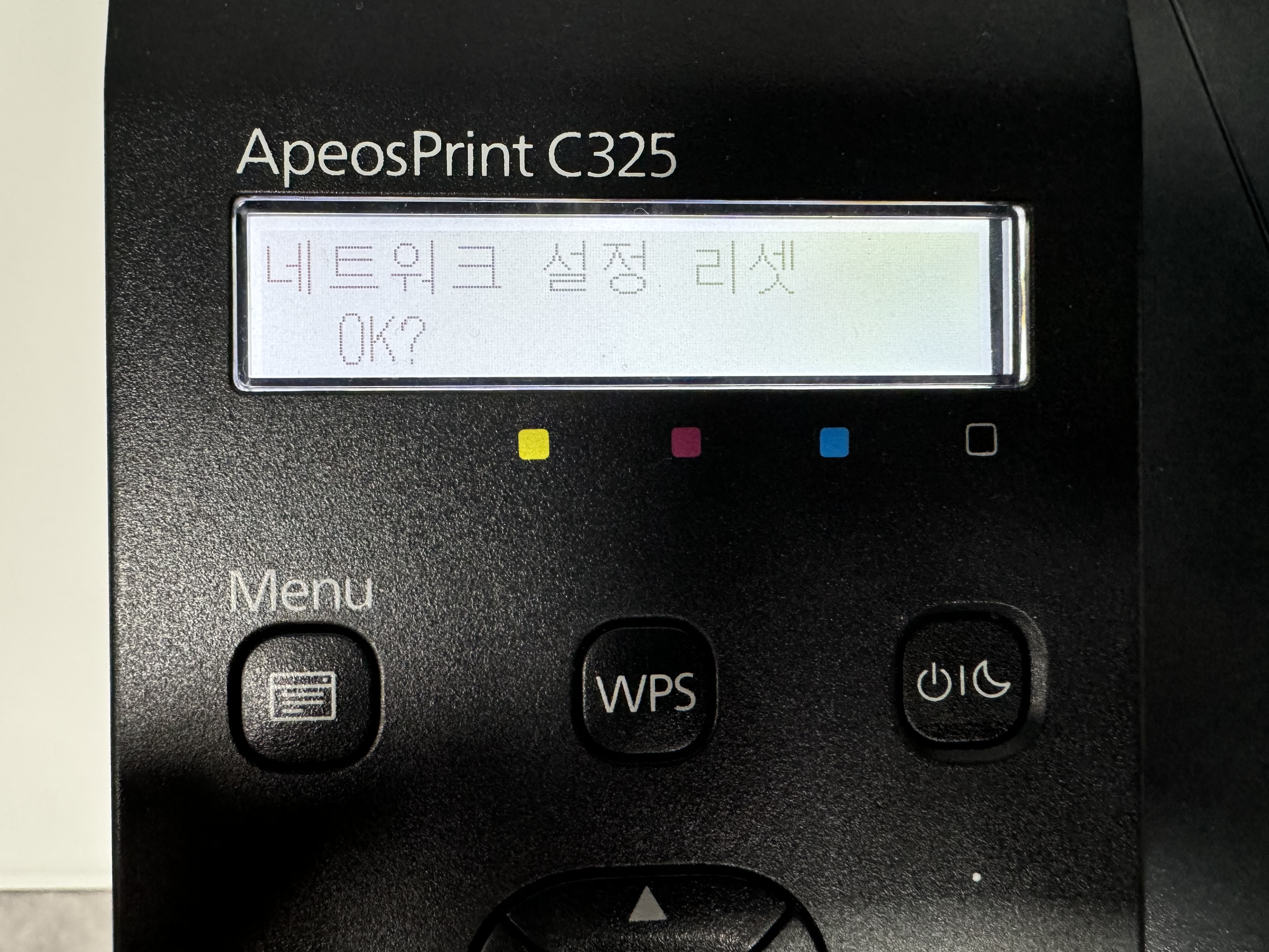 C325dw 네트워크 설정 리셋