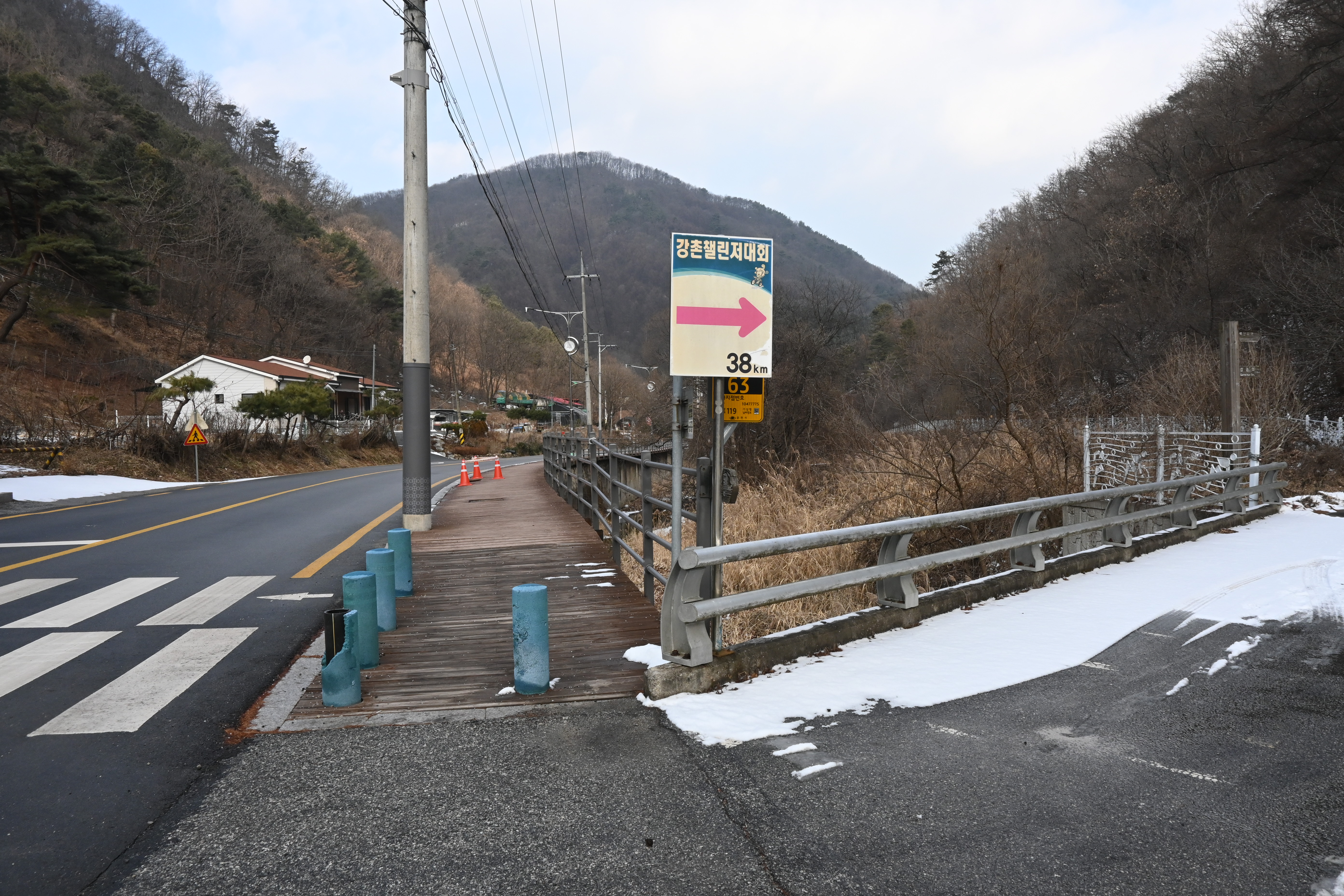 산수정민박 이미지