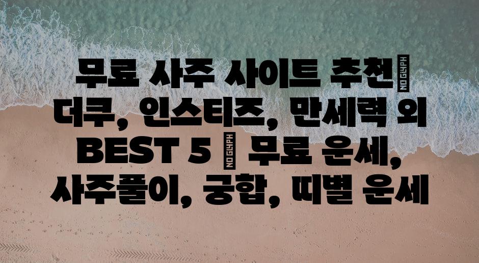 샘플 (85)