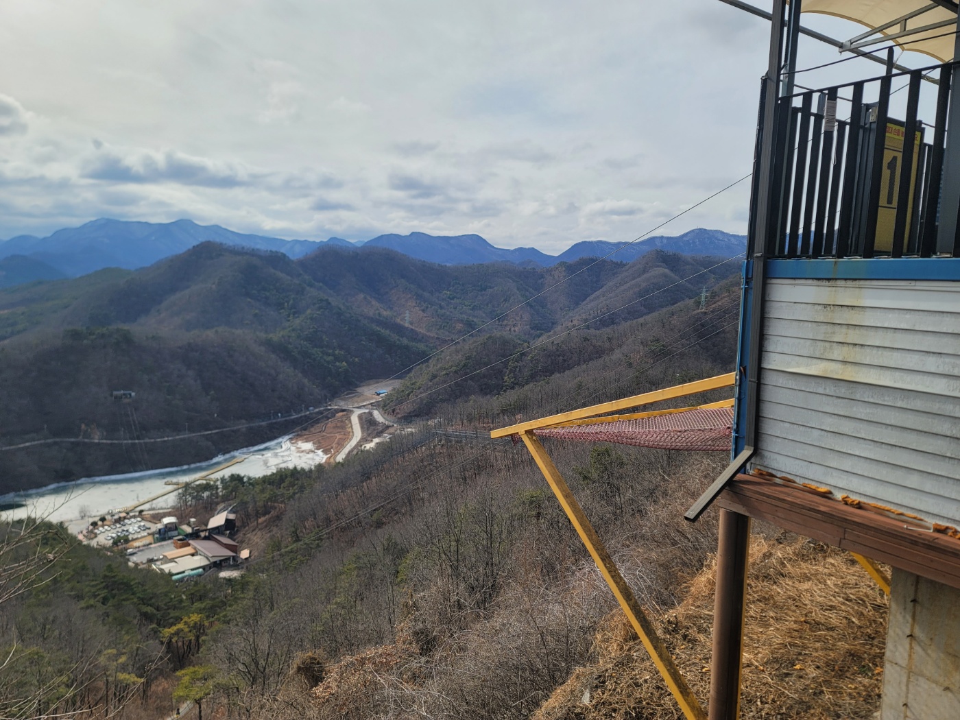 단양1박2일여행