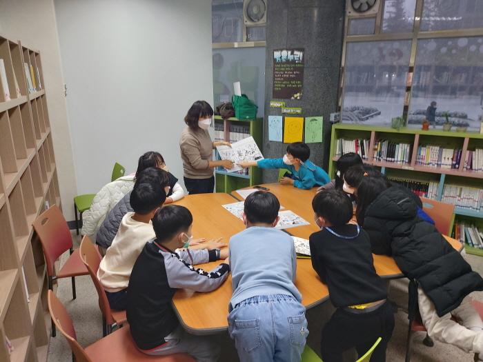 오산시 중앙도서관 이미지