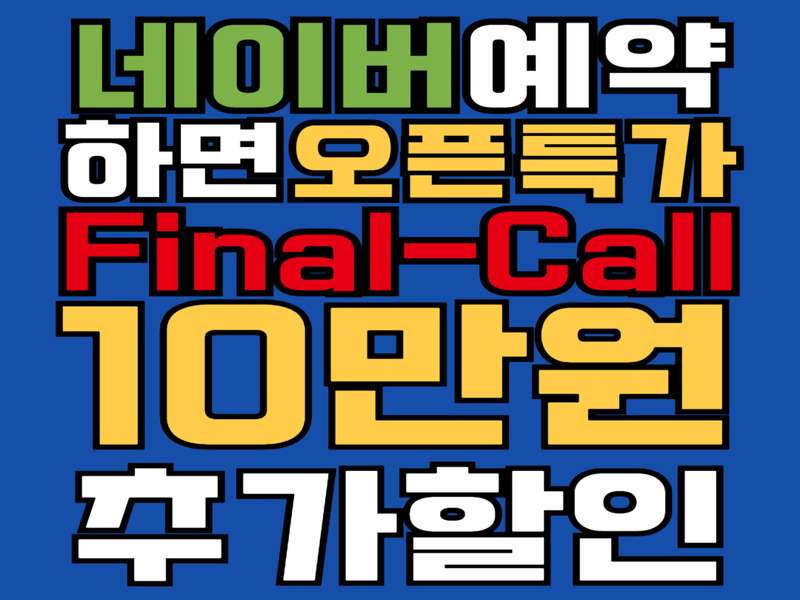 4. 에이블짐 신논현역점 소개