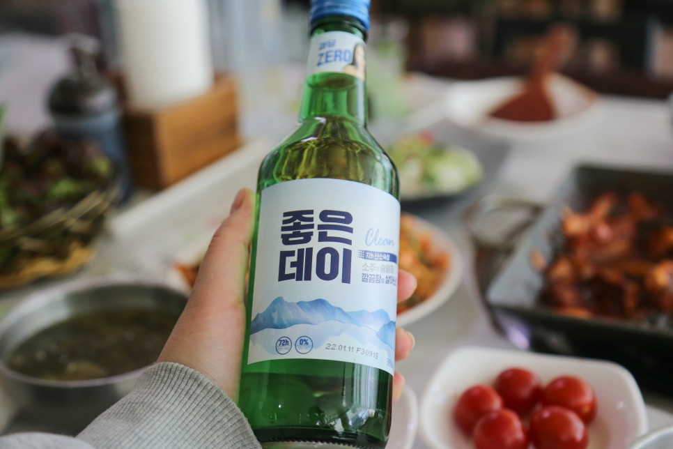 꼼장어 ; 좋아요 ! 26