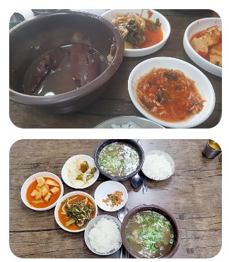 생생정보 택시맛객 소머리국밥 1014 예산 60년전통예산장터국밥 맛집오늘방송