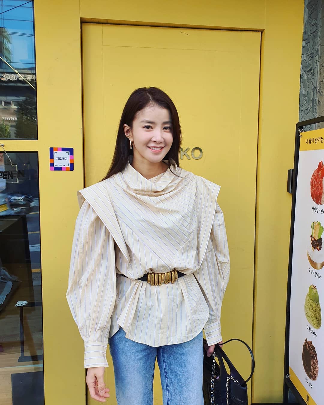 셀럽뷰티 이미지