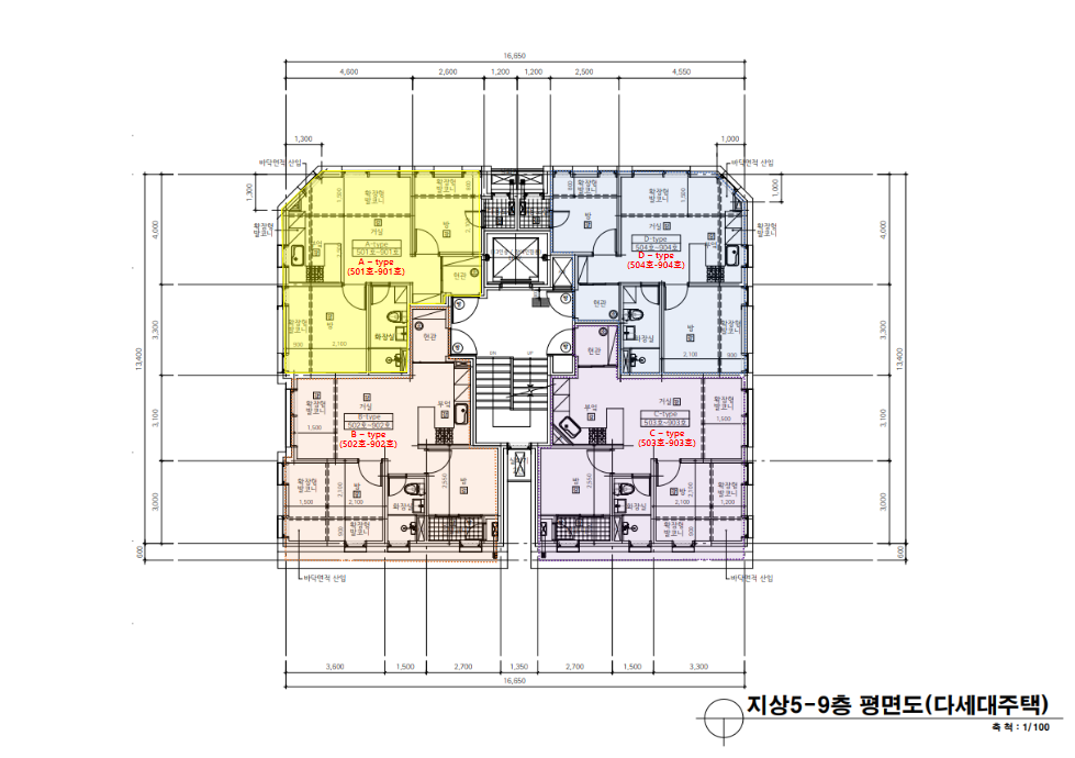 헤이븐 이미지