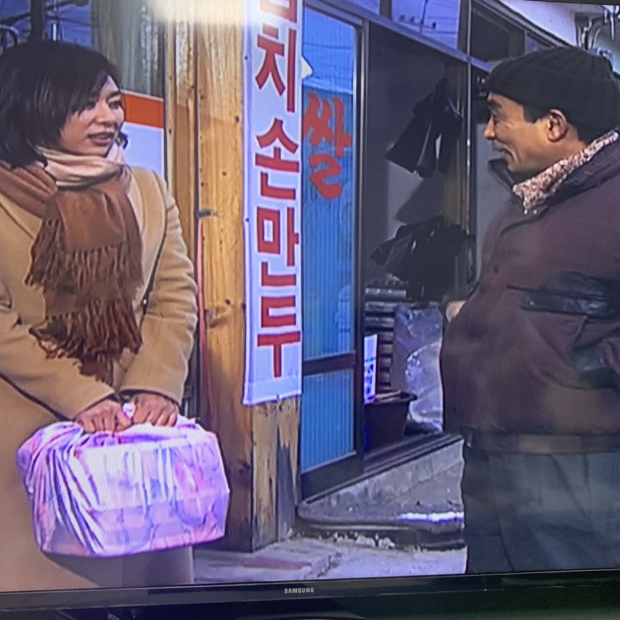 전원일기 에피소드 전원일기 7