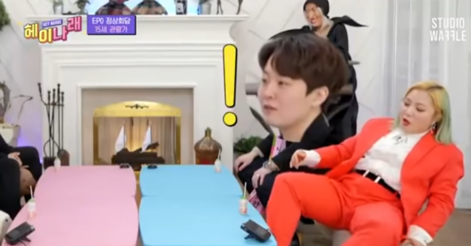  박나래 경찰 조사 성희롱 논란 나혼자 산다 하차