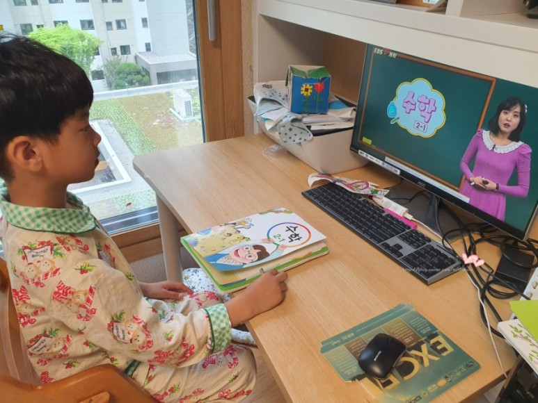 초등학교온라인 개학 초등학교 2학년 온라인개학,