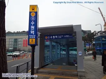 수원역 ktx 기차시간표 요금표 예매_24