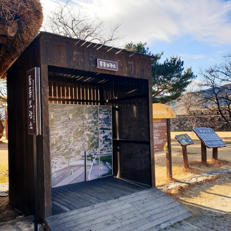 순천 여행코스 추천 순천 낙안읍성 민속마을 27