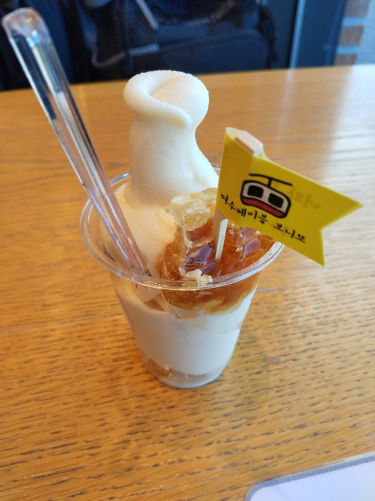 일상여행 이미지