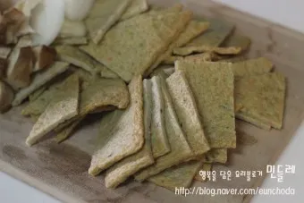 노밀가루 초록마을 네모어묵 리뷰 첨가물 없는 어묵_12