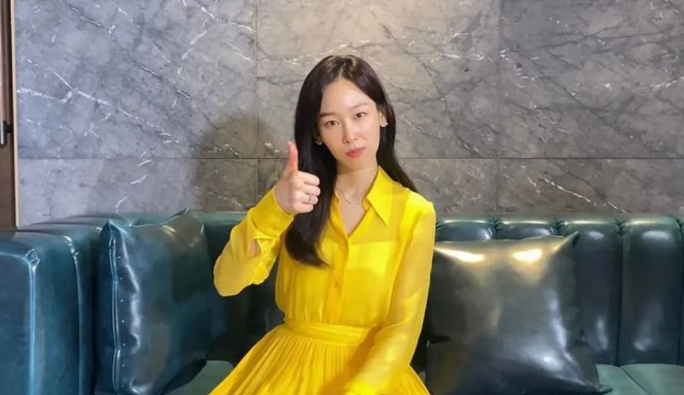 서현진