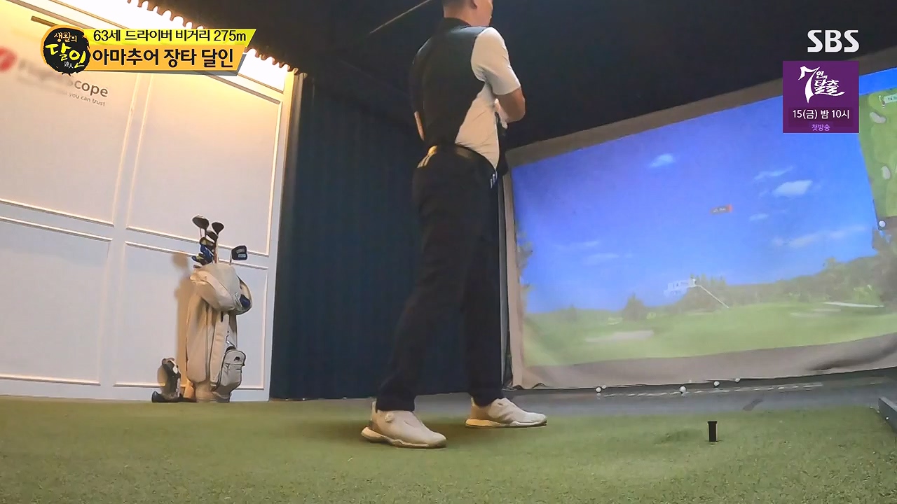생활의 달인.E904.230905p-NEXT.mp4_20230905_202740.719.jpg