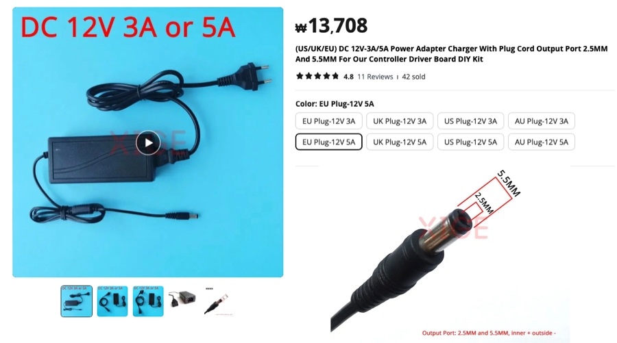 2010 27인치 아이맥에는 EU Plug-12V5A를 사용합니다.