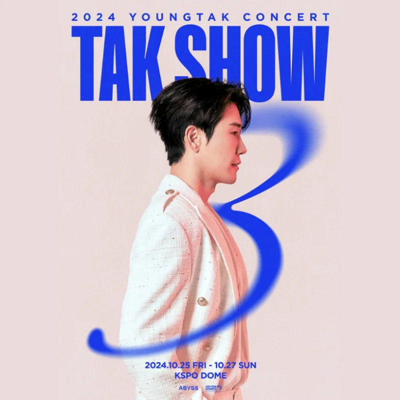 2024 영탁 단독 콘서트 “TAK SHOW3” 티켓 오픈 안내 및 공연 안내