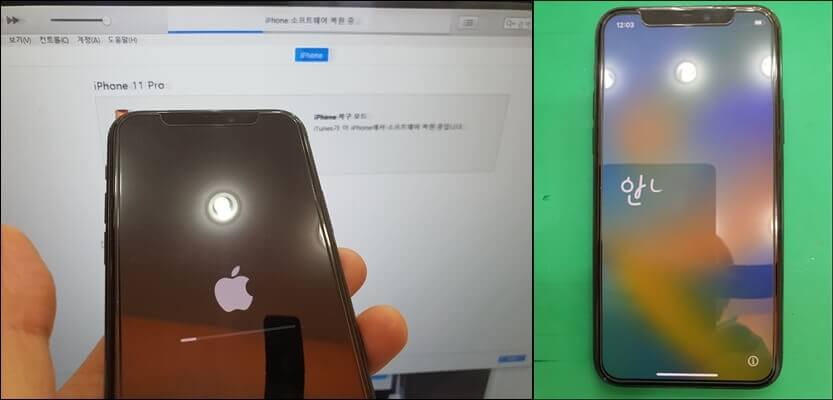아이폰-아이튠즈-초기화-완료