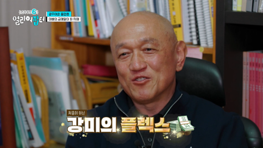 아침 7시 스터티, 자격증 14개, 점심 도시락 싸기 등 한국판 헤르미온느 삶 보여준 얼리어잡터 | 인스티즈