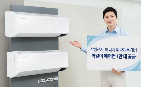 대상에어컨 이미지