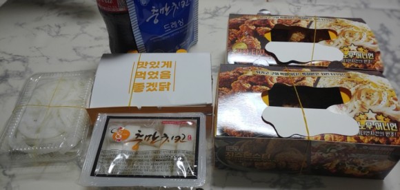  오산치킨배달- 충만치킨