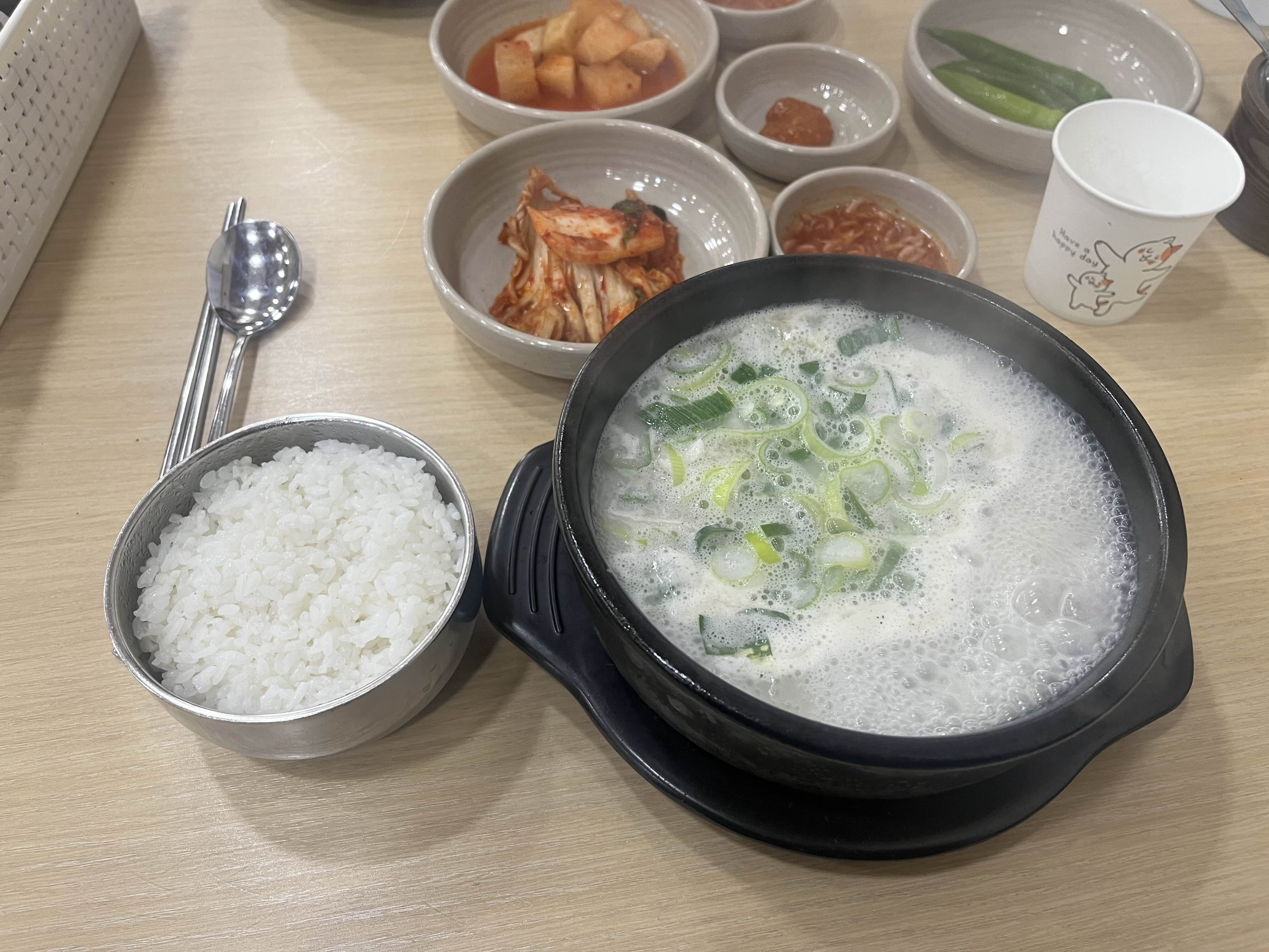 곰순대 이미지